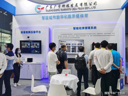 廣宇科技榮膺2021世界安防博覽會(huì)公共安全優(yōu)秀產(chǎn)品獎(jiǎng)，引領(lǐng)網(wǎng)絡(luò)技術(shù)研發(fā)新風(fēng)向