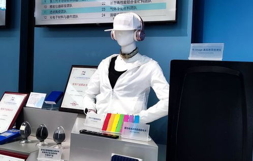 科創(chuàng)潮涌東莞 近萬高新技術(shù)企業(yè)共筑網(wǎng)絡(luò)技術(shù)研發(fā)新高地