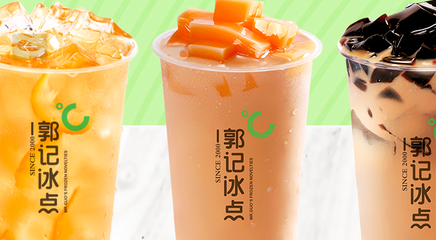 夏日清涼，果味紛呈——探訪郭記冰點的水果盛宴